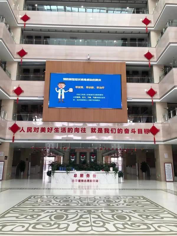 戴口罩探索自然美景，轻松之旅的最新通告
